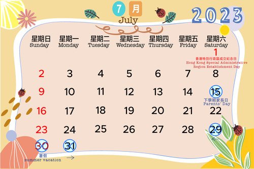 july