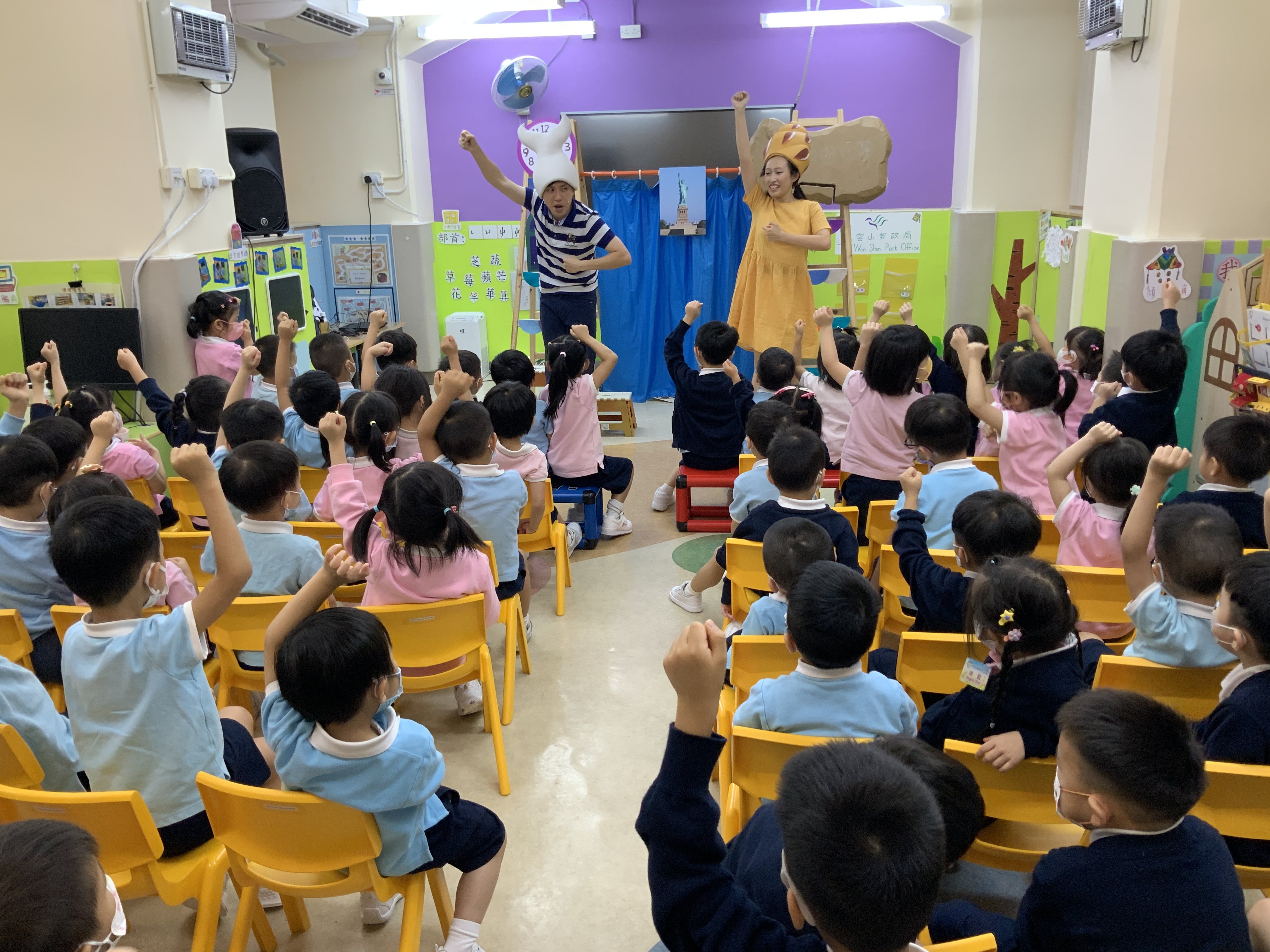 2023.10 幼稚園巡迴教育劇場─《小海螺與大鯨魚》