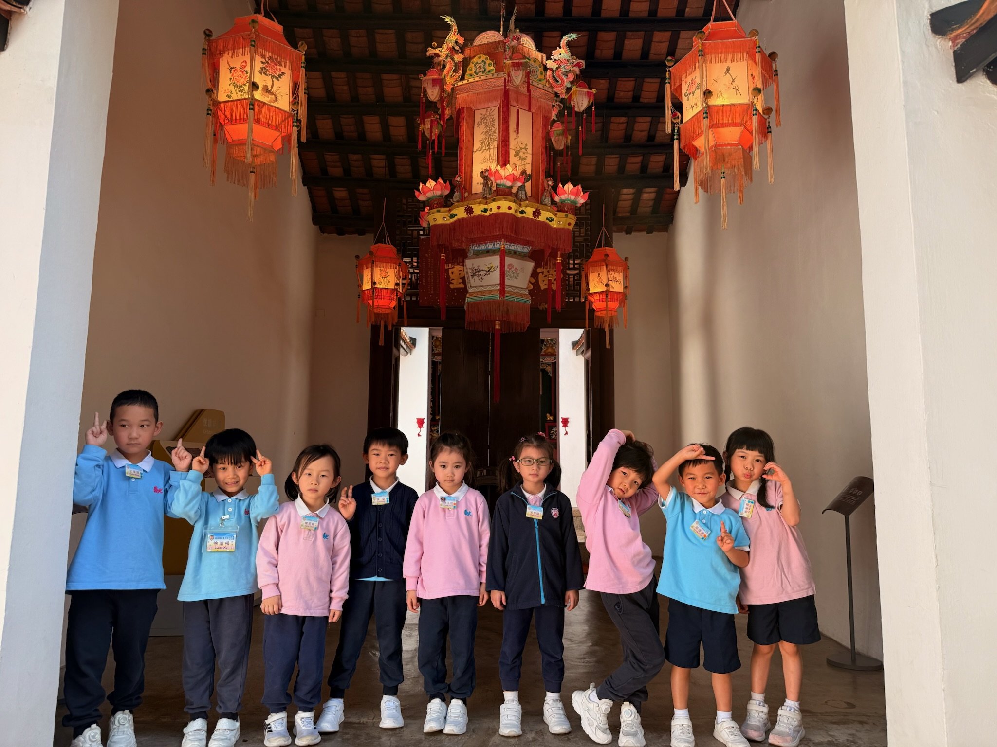 20251117 高班參觀三棟屋博物館