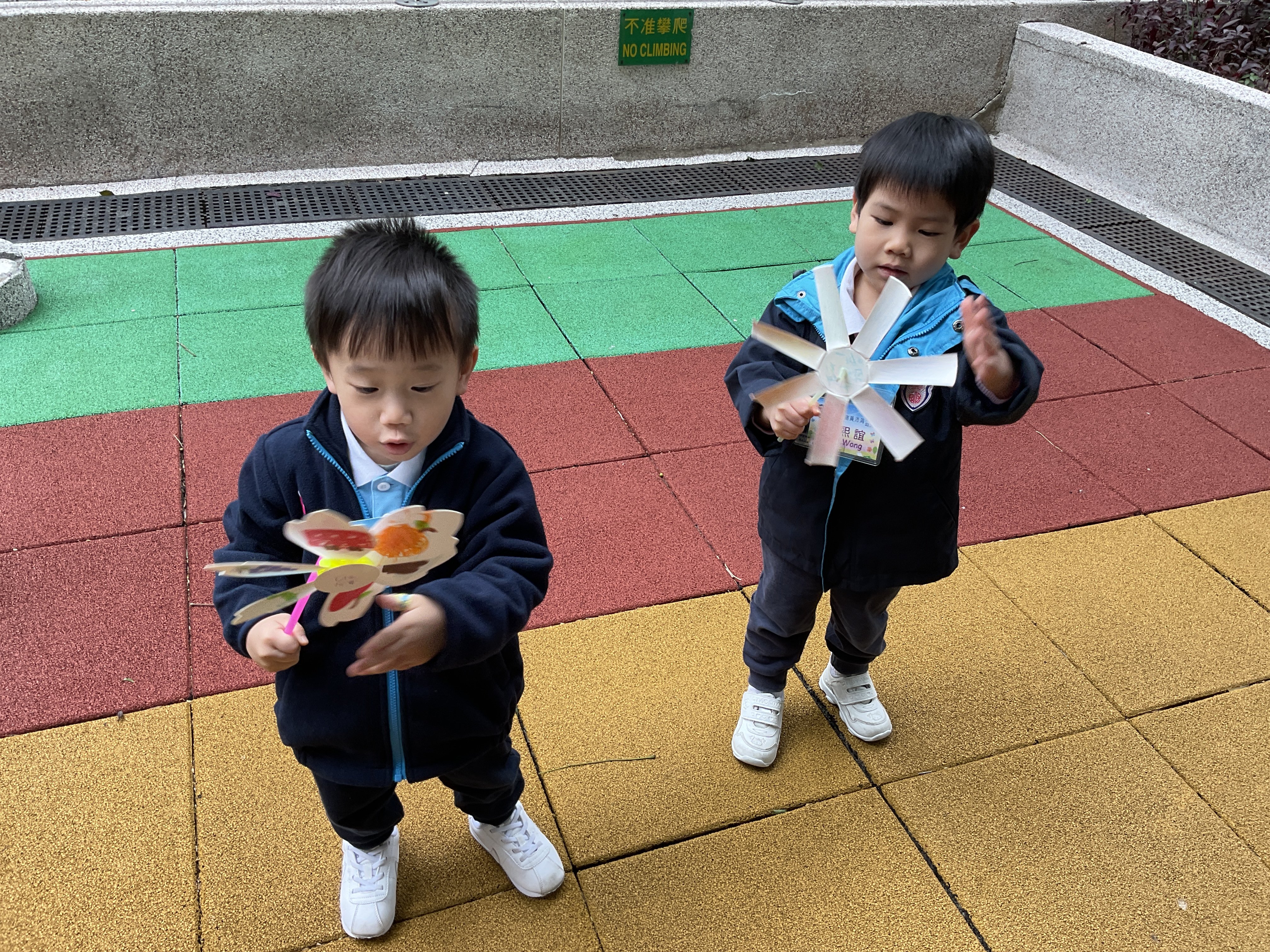 20251120 幼兒班風車