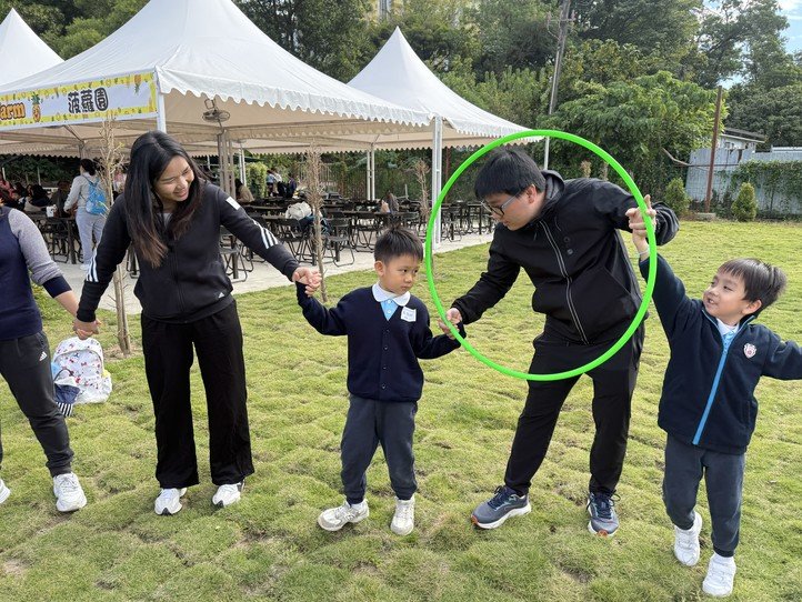 20251121 全園旅行