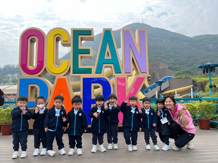 /20251204幼兒班海洋公園