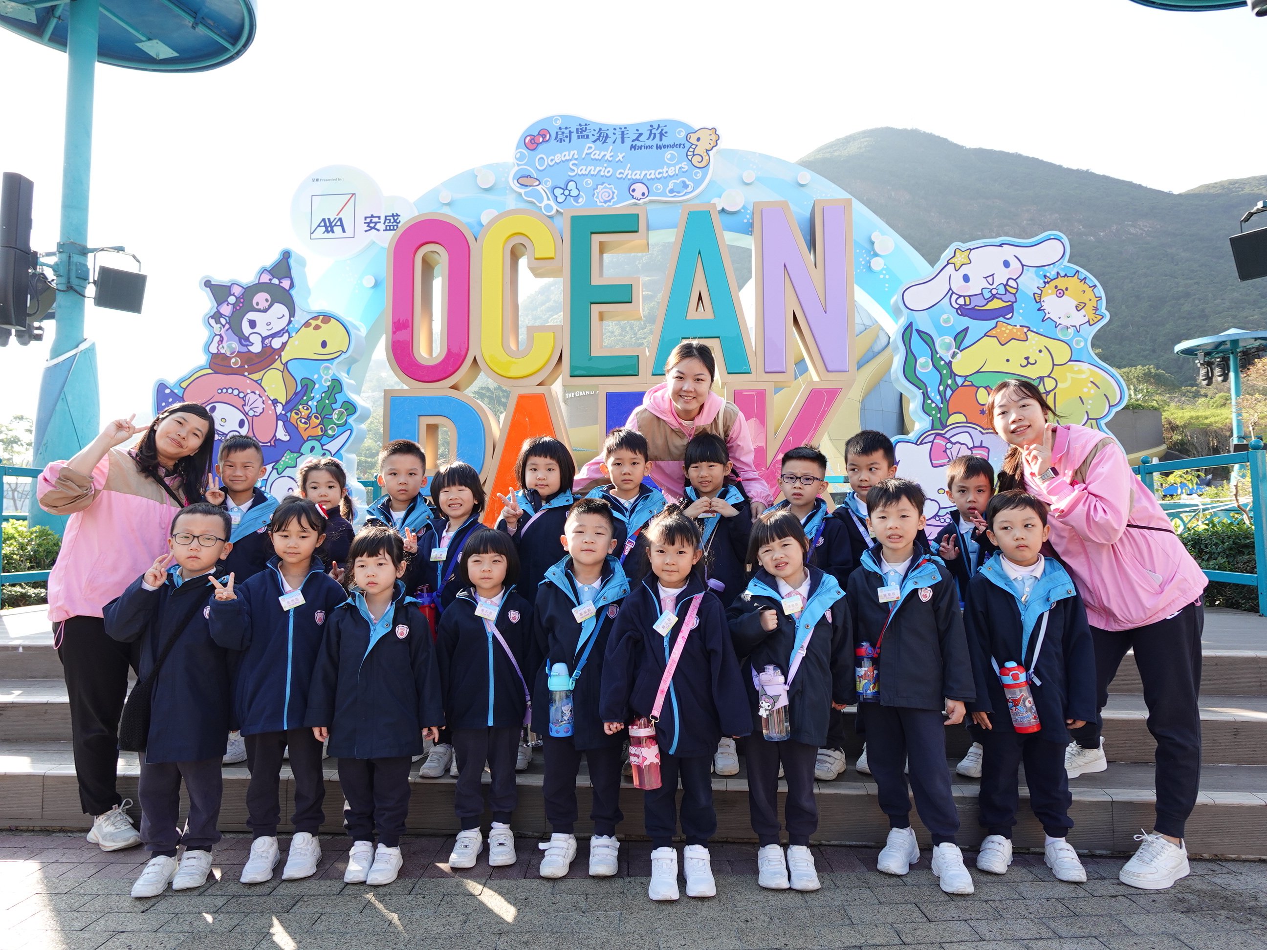 20260105 高班參觀海洋公園