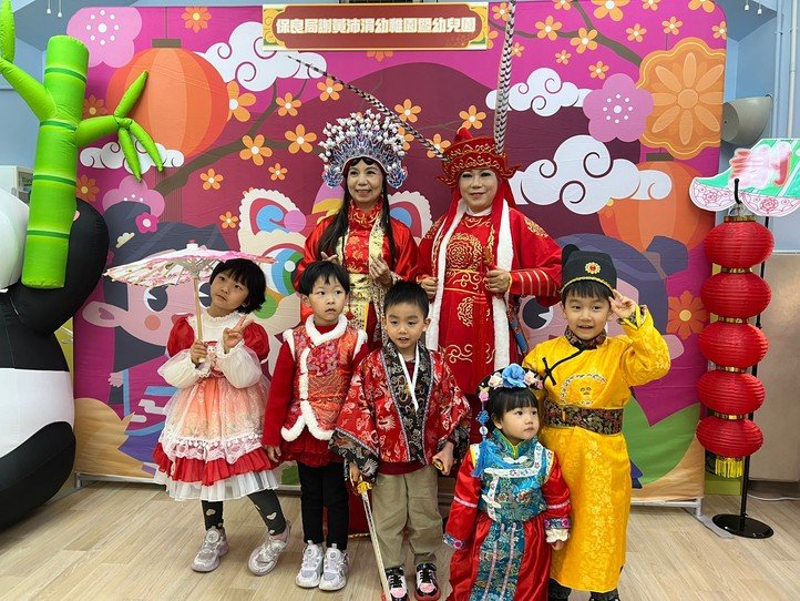 20260131 親子農曆新年同樂日