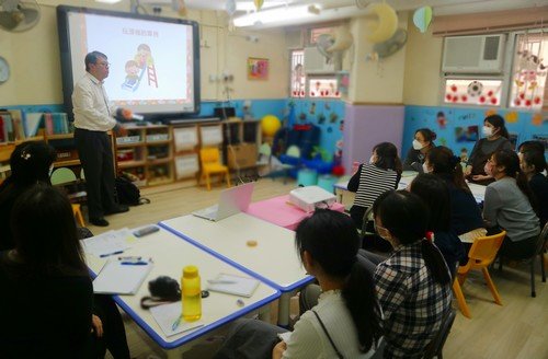 Teacher 02