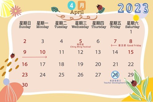 apr