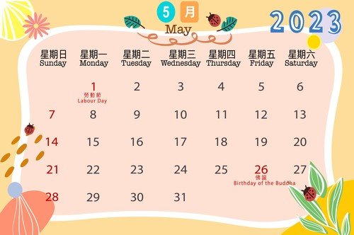 may