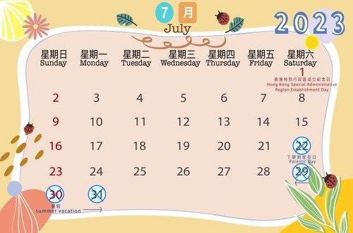 july