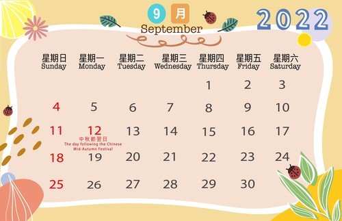 sept