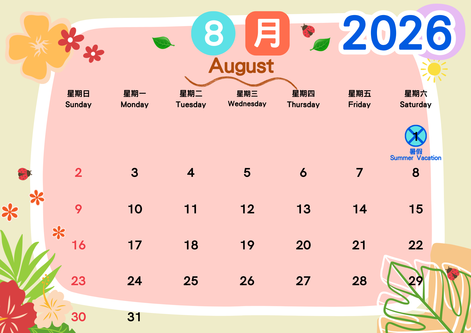 aug