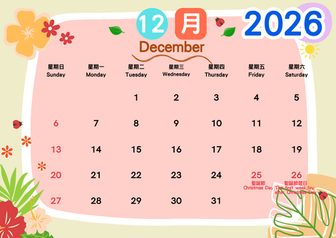 Dec