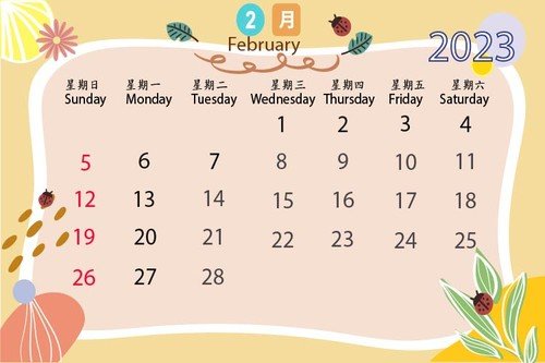 feb