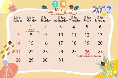 may