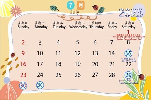 july