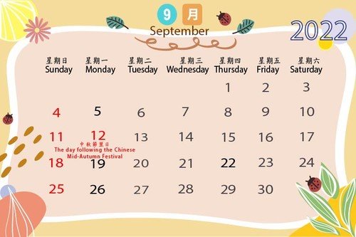 sept