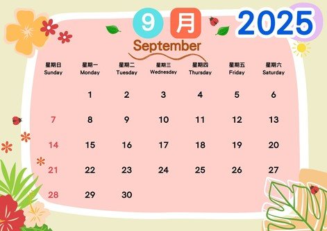 sept