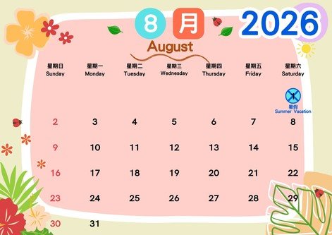 aug