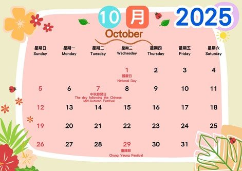 oct