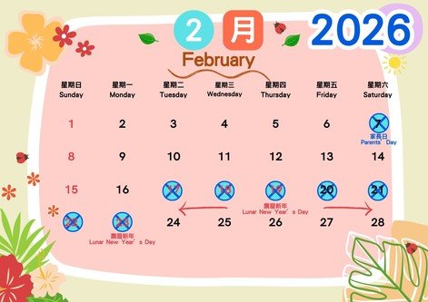 feb