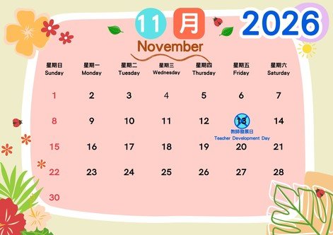 Nov