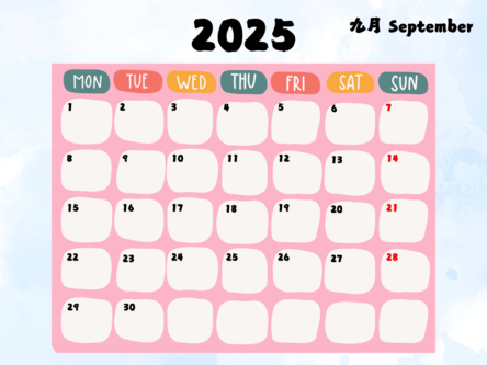 sept