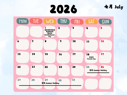 july