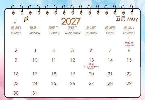 may