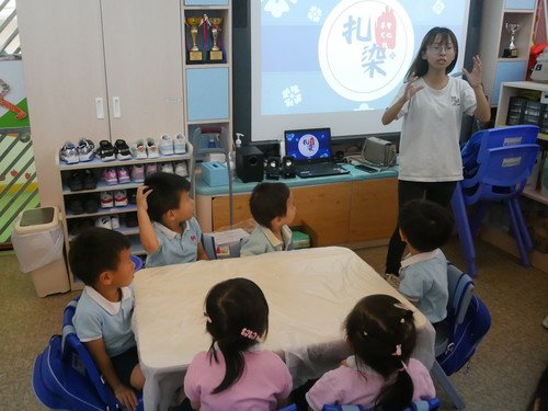 teacher 2