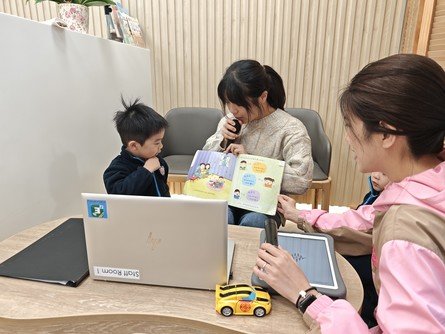 kids 1
