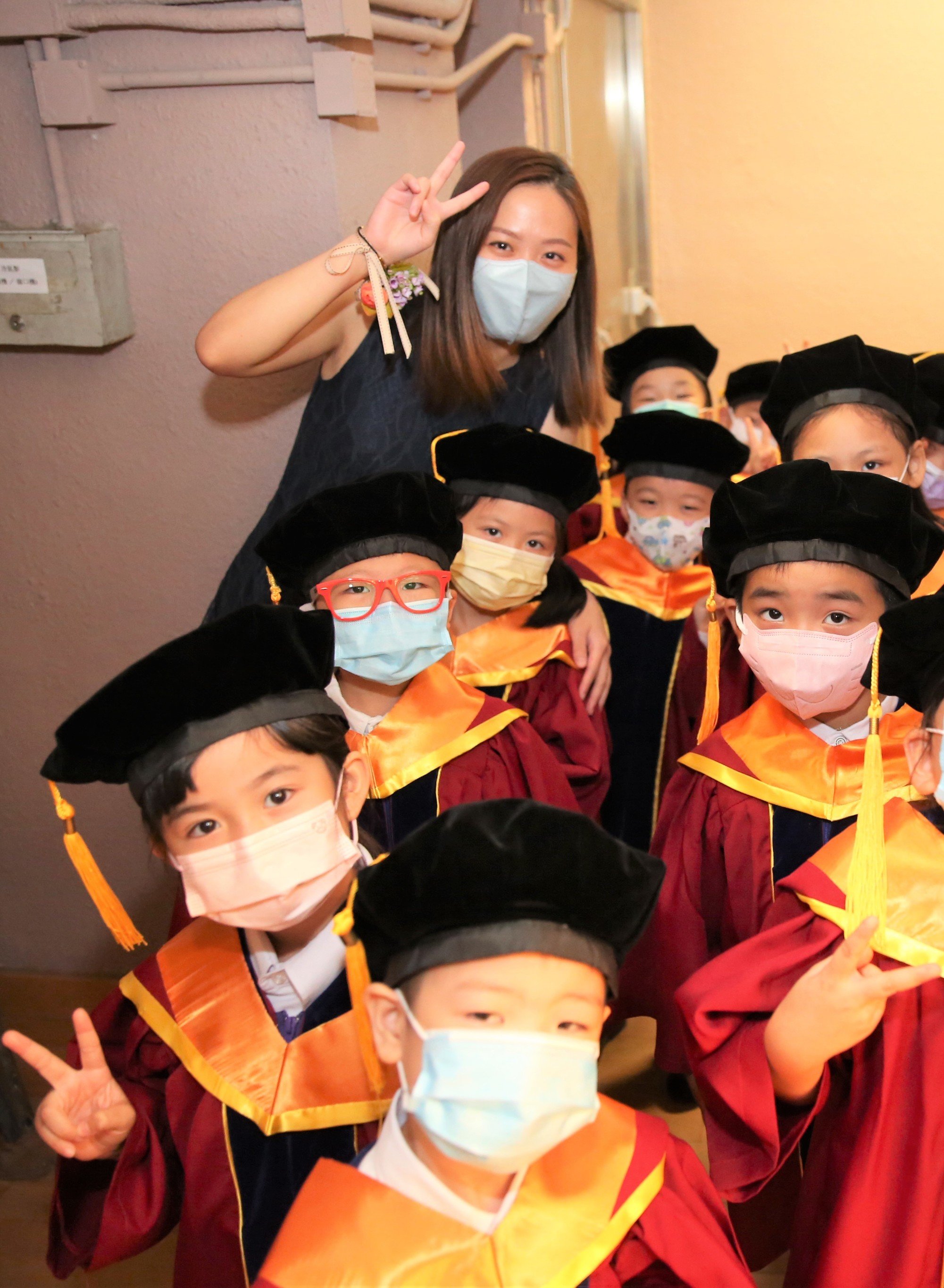 graduation