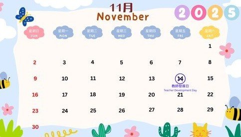 Nov