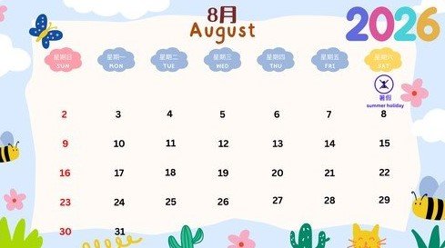 aug