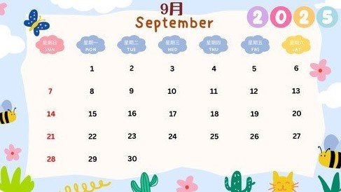 sept