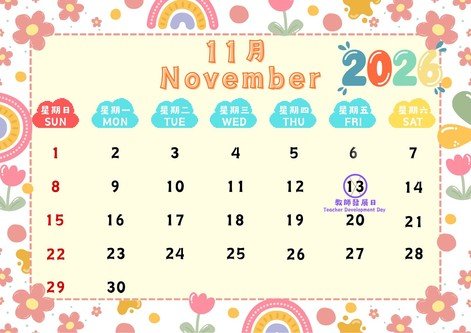 Nov