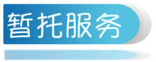care