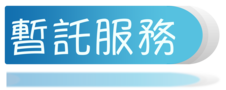 care