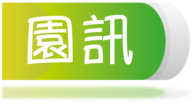 school information