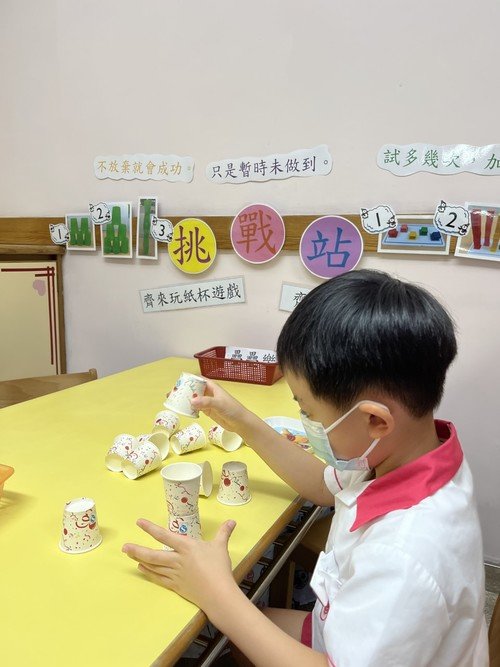 木