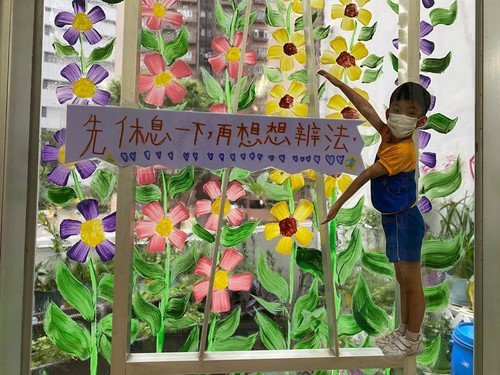 水