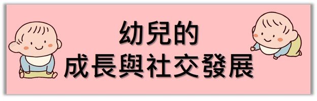 難難