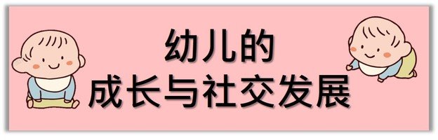 难难