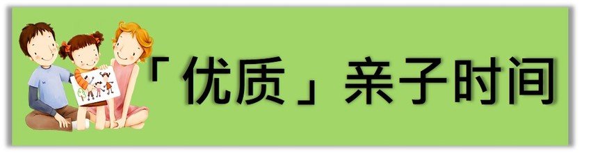 难难