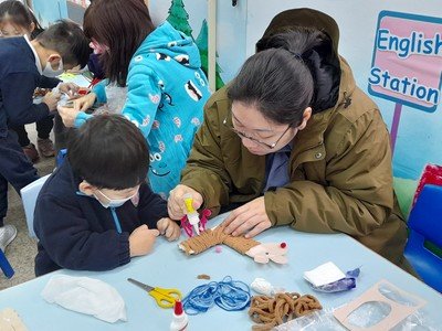 親子工作坊