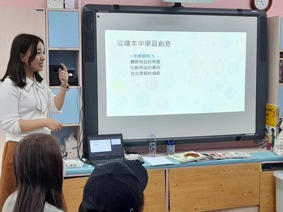 工作坊