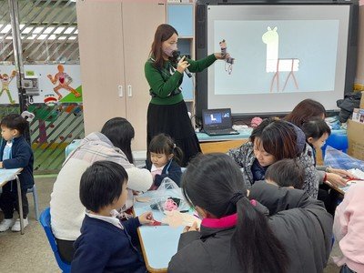 親子工作坊