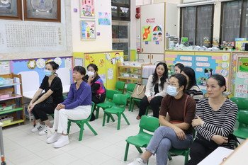 家长教师会2
