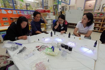 家長百科 -「Me Time 關．愛媽媽爸爸小組」