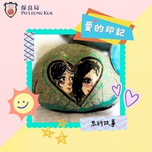 不同姓氏的「姐妹」