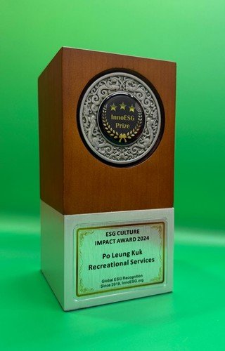 Culture Award