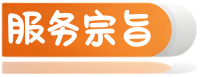 宗旨_sim